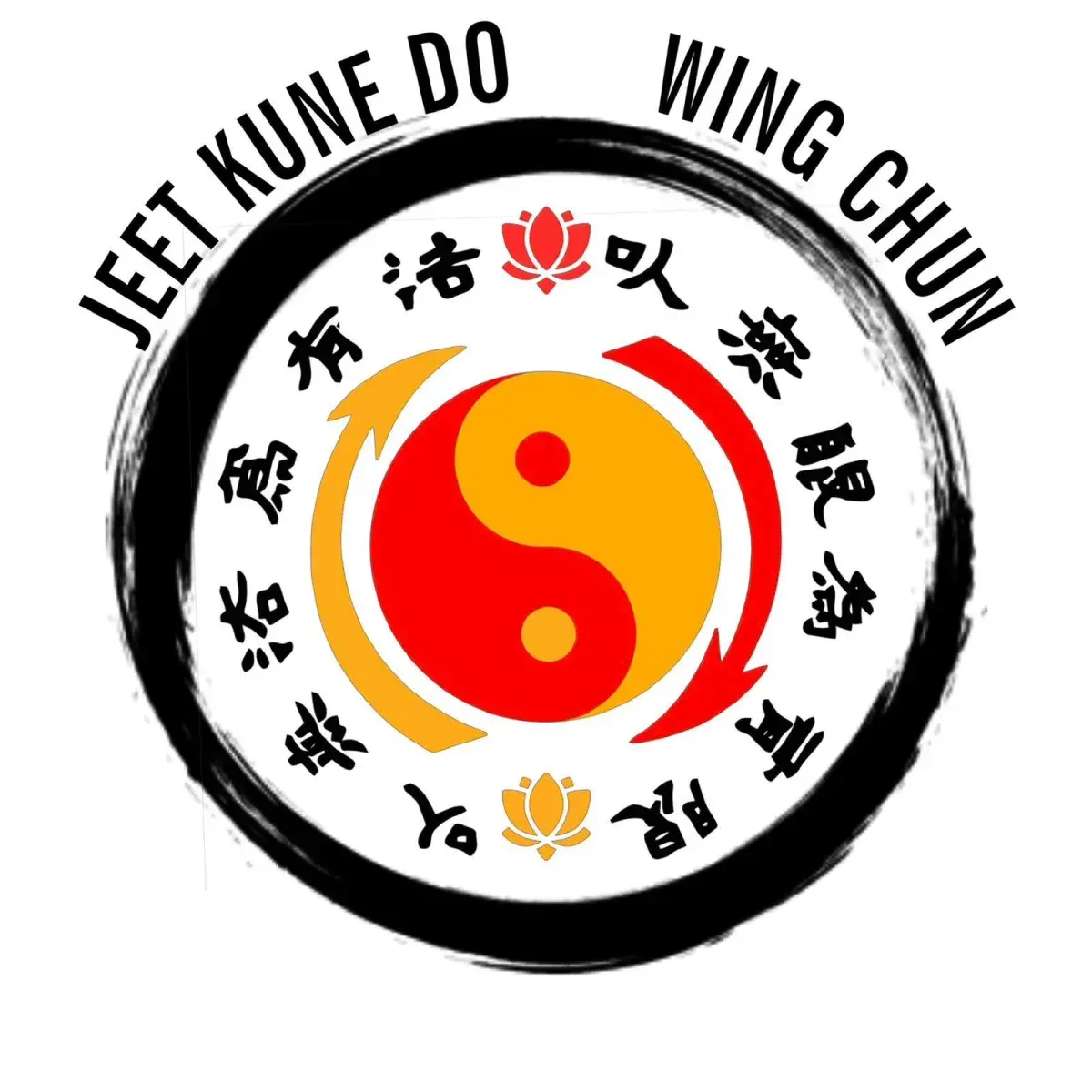 Sifu Nate Martial Arts Academy crest